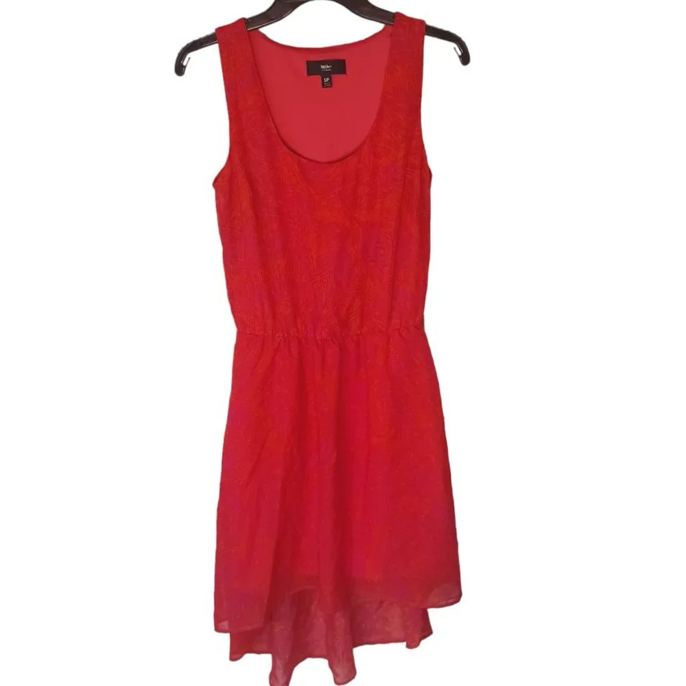 Mossimo Dress Size Small - Picture 1 of 4